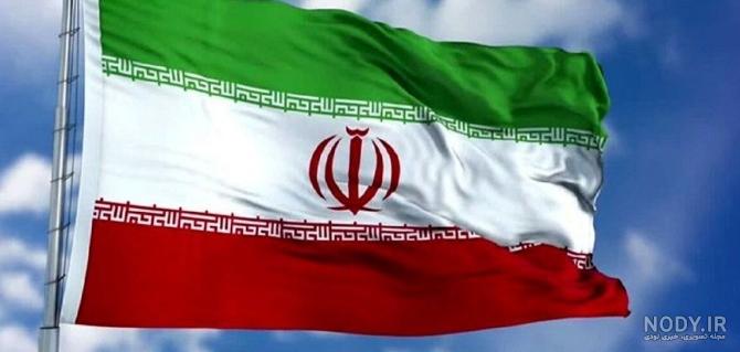 عکس پرچم ایران با گل