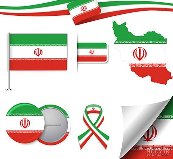 عکس پرچم ایران برای پروفایل با طرح های بسیار زیبا