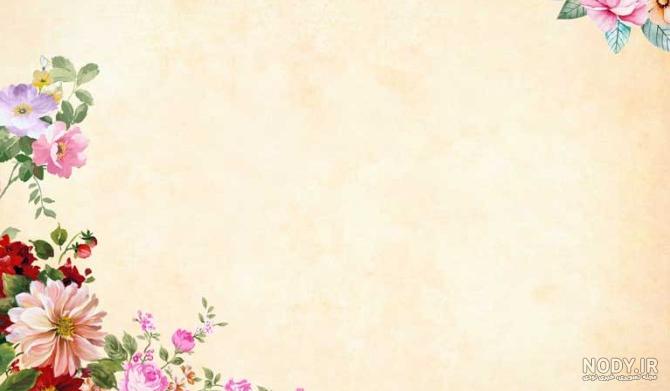 عکس پس زمینه در پاورپوینت عکس پس زمینه در پاورپوینت