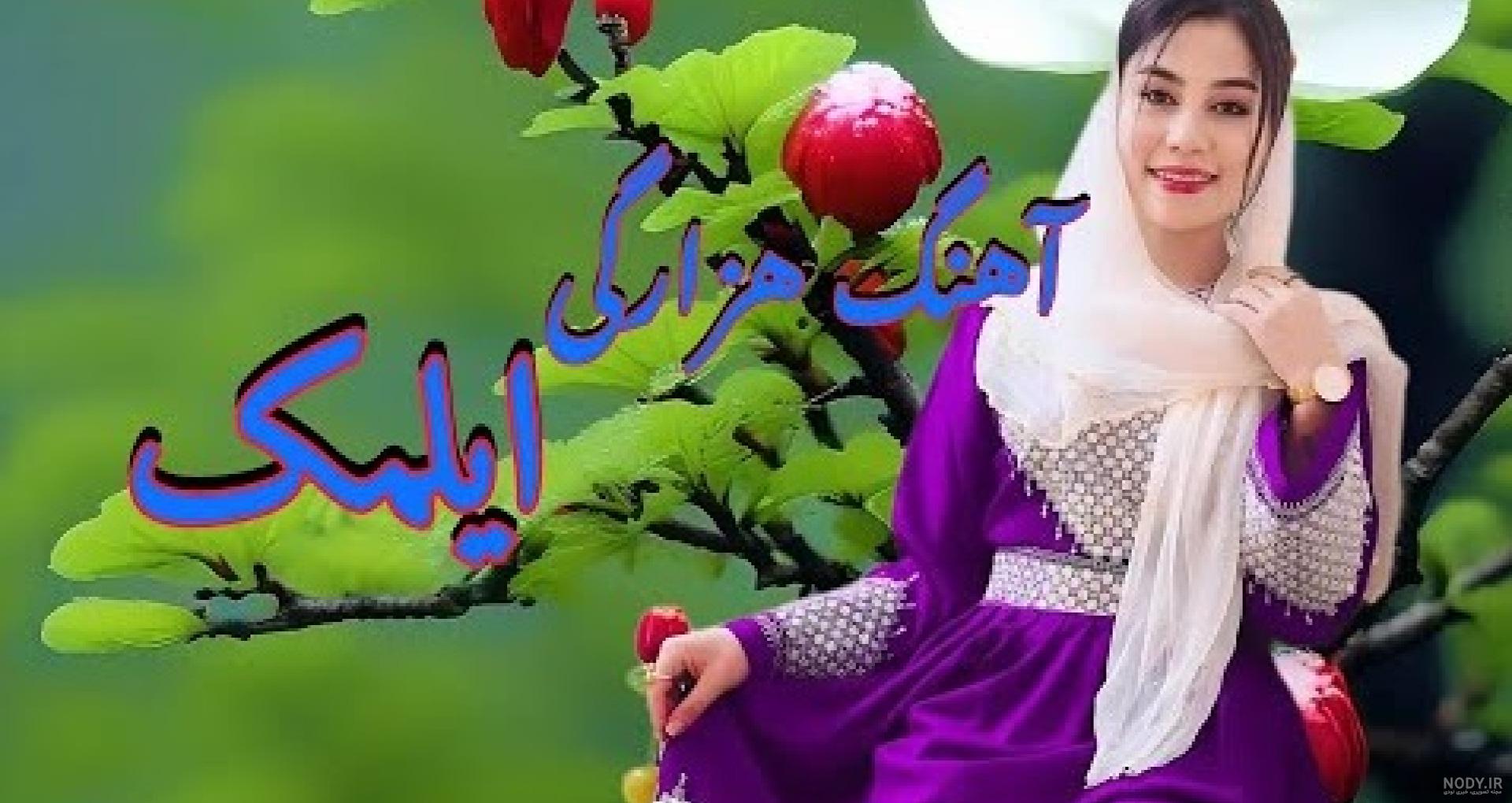 عکس کشیدن نقاشی دمپایی - عکس نودی
