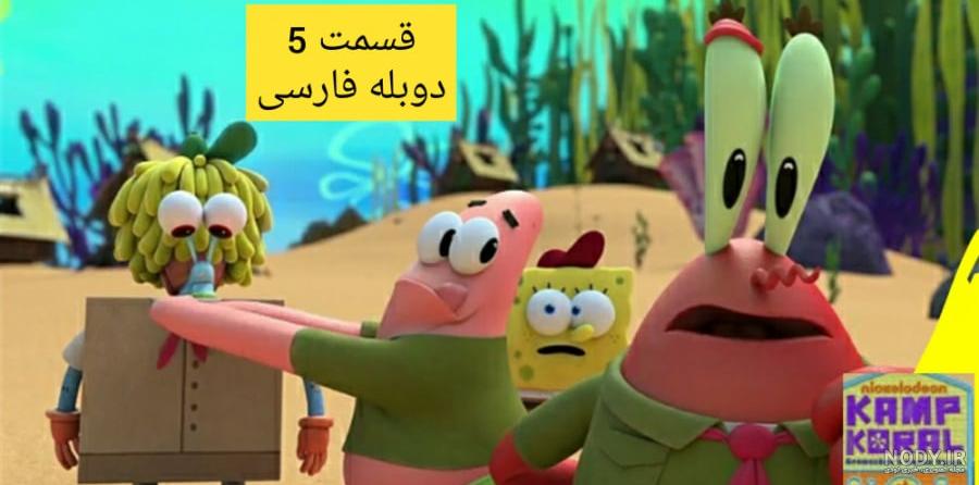 قاب عکس JOKER 6 ( ابعاد 23x16 ) - قاب عکس جوکر 6 - هزارتو