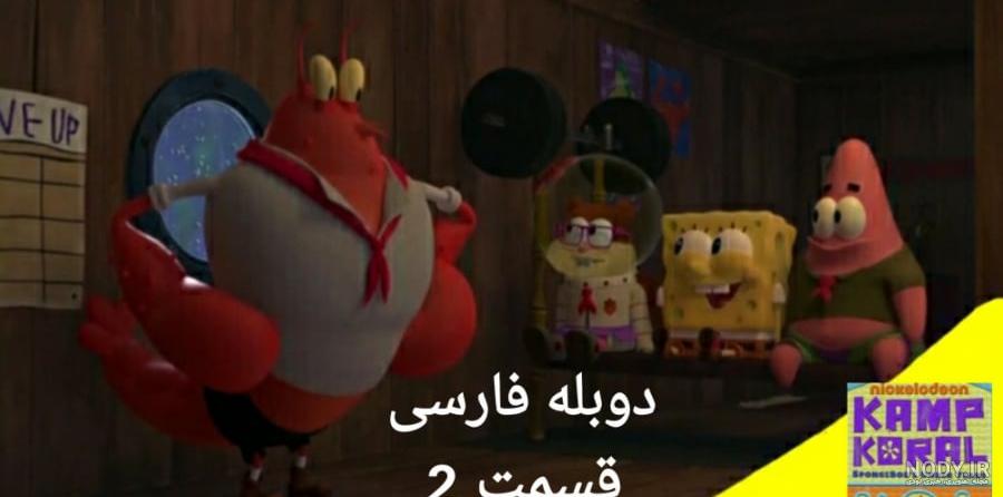 قاب عکس JOKER 6 ( ابعاد 20x30 ) - قاب عکس جوکر 6 - هزارتو