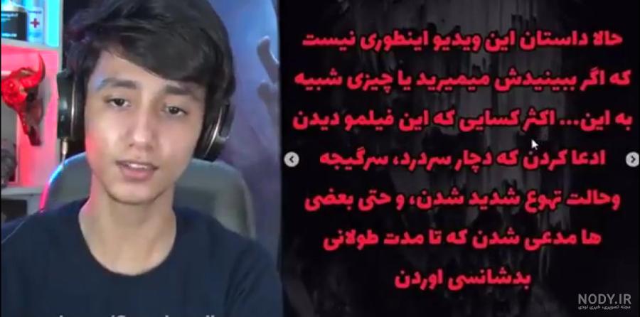 قشنگ ترین عکس های سعید والکور