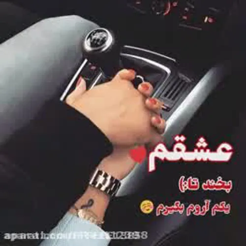 پروفایل عاشقانه | پروفایل عاشقانه سنگین | پروفایل عاشقانه لاکچری ... پروفایل عاشقانه | پروفایل عاشقانه سنگین | پروفایل عاشقانه لاکچری ...