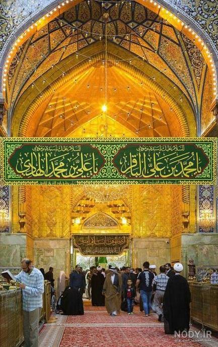 آخرین خبر | عکس/ آذین بندی حرم امام حسین (ع) به مناسبت ایام ولادت ... آخرین خبر | عکس/ آذین بندی حرم امام حسین (ع) به مناسبت ایام ولادت ...