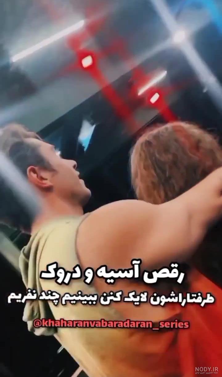آلبوم عکس آسیه برای پروفایل + تصاویر دوروک - تــــــــوپ تـــــــــاپ آلبوم عکس آسیه برای پروفایل + تصاویر دوروک - تــــــــوپ تـــــــــاپ