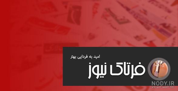 استانبول گردی «رضا شفیعی جم» /عکس