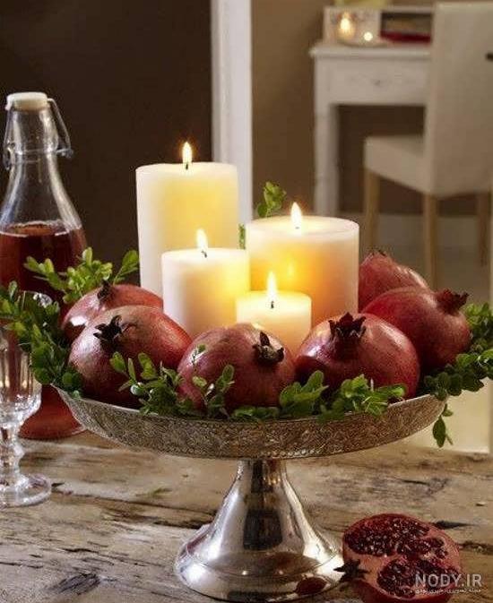 ایده برای دیزاین شب یلدا ایده برای دیزاین شب یلدا