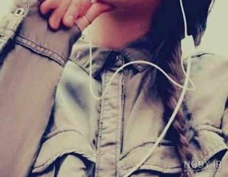 باکلاس اسپرت عکس فیک دخترونه برای پروفایل باکلاس اسپرت عکس فیک دخترونه برای پروفایل