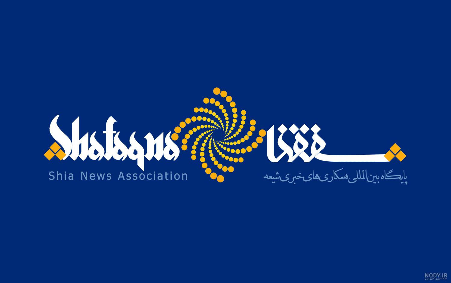 بایگانی‌های حضرت آیت الله خامنه ای | صفحه 5 از 5 | خبرگزاری بین ...
