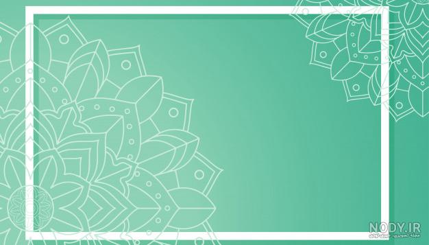 بک گراند مذهبی ساده بک گراند مذهبی ساده