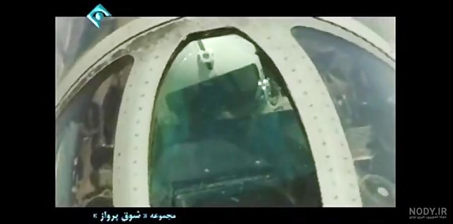 تصاویر/ امیر سرلشکر شهید «عباس بابایی» (۳)