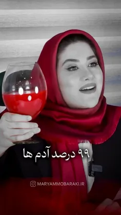 تصویر زمینه مرد خون آشام زیر باران برای پروفایل پسرانه