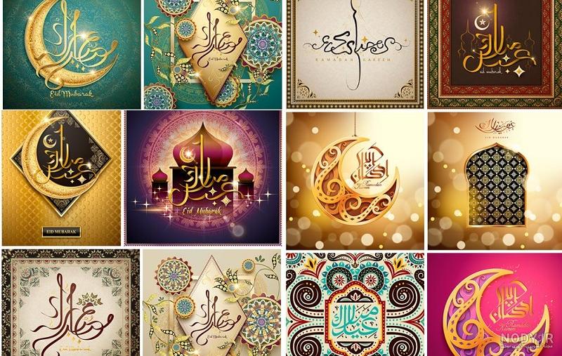 دانلود بک گراند مذهبی Ramadan Kareem دانلود بک گراند مذهبی Ramadan Kareem
