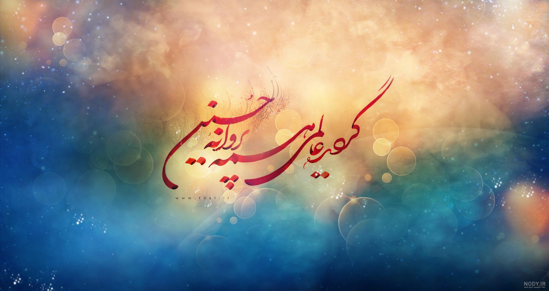 دانلود رایگان فایل آماده تصویری با کیفیت بک گراند بنر اطلاعیه ... دانلود رایگان فایل آماده تصویری با کیفیت بک گراند بنر اطلاعیه ...