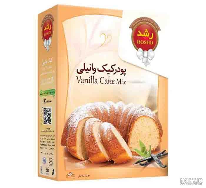 سریال افسانه جومونگ - مراسم ازدواج جومونگ و سویا جلوی چشم سوسانو