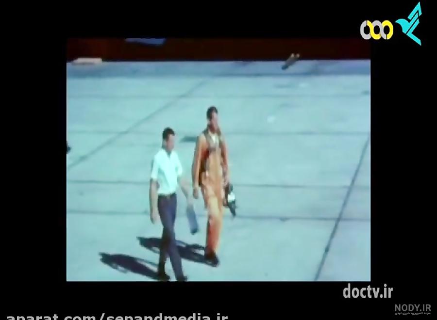 شوق پرواز - لحظه شهادت شهید عباس بابایی