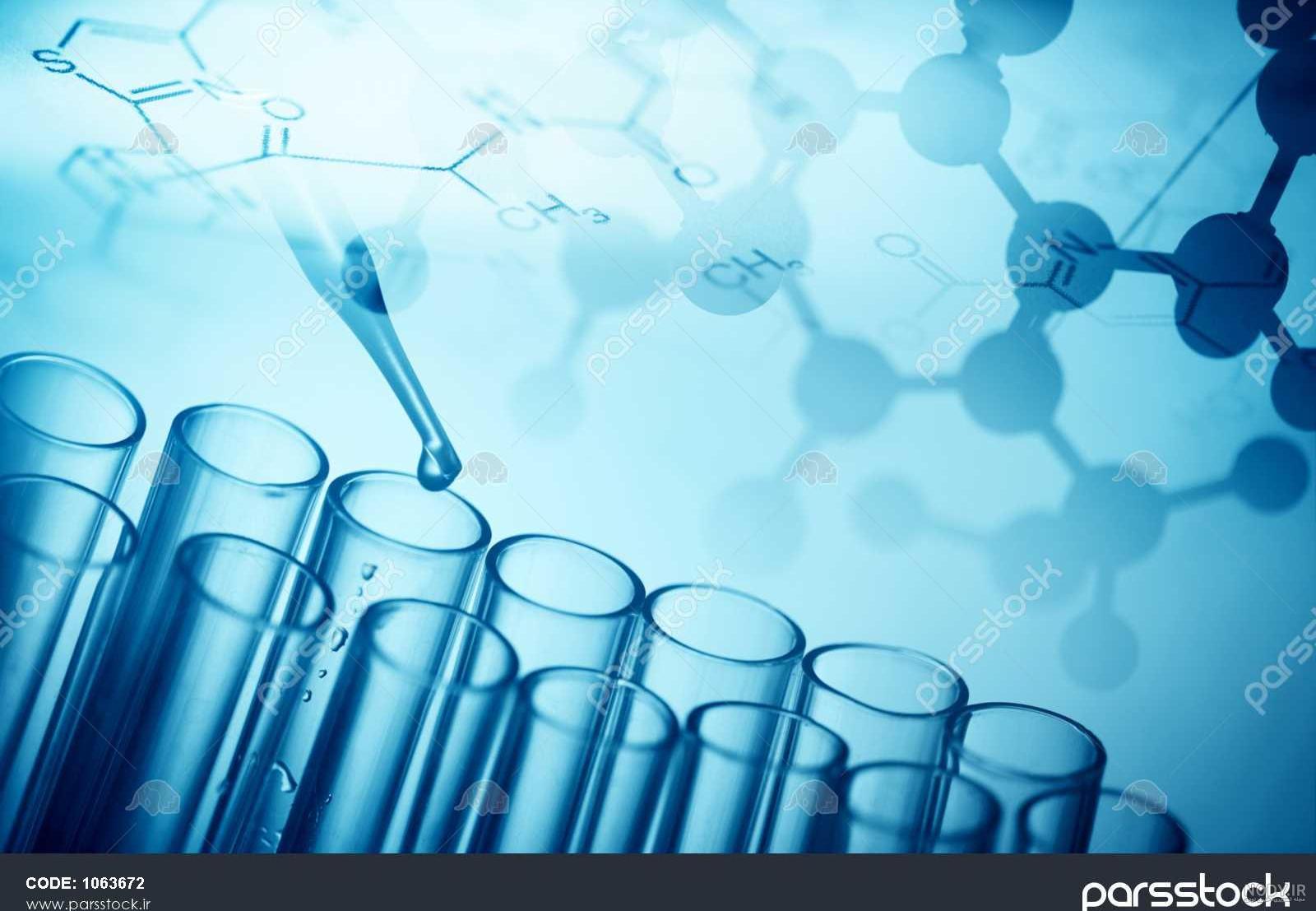 علم در زمینه ایزوله با موضوع DNA و مولکولی 1359264 علم در زمینه ایزوله با موضوع DNA و مولکولی 1359264