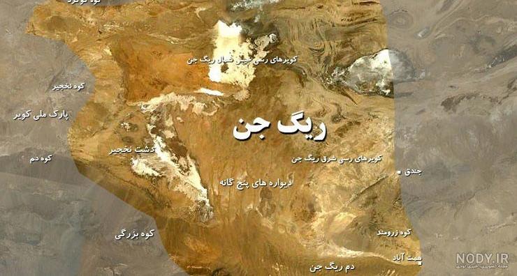 عکس از کویر سمنان
