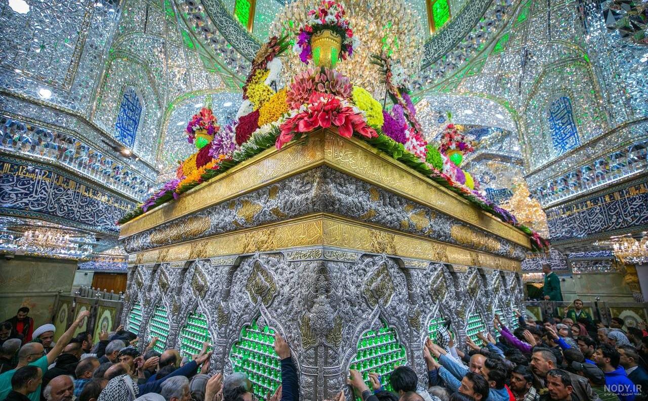 عکس حرم امام حسین در روز عکس حرم امام حسین در روز