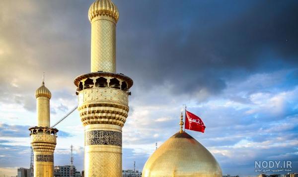 عکس حرم امام حسین در روز عاشورا عکس حرم امام حسین در روز عاشورا