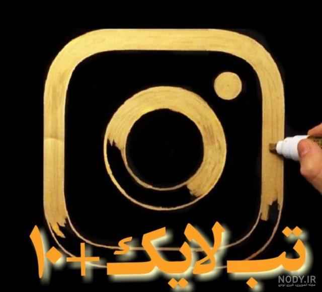 عکس فانتزی آشپزی ❤️ [ بهترین تصاویر ]