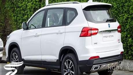 عکس ماشین fmc sx5