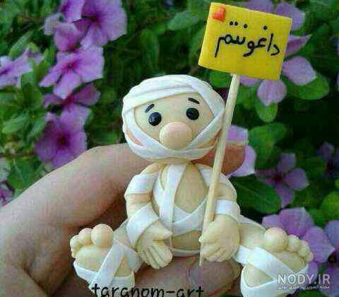 عکس نوشته زندگی؛ عکس نوشته های ناب زیبا و با مفهوم با جملات زیبا