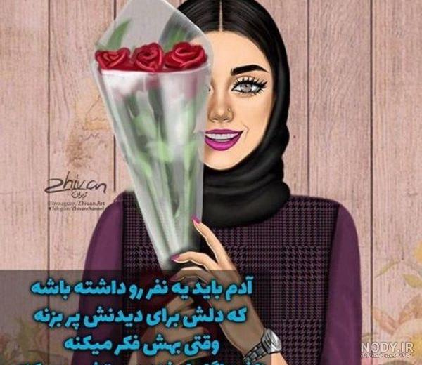 عکس نوشته شاد بودن تنها انتقامی است که می توان از زندگی گرفت | پروفایل ...