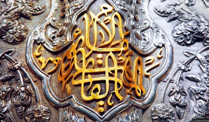 عکس پاریس ژرمن - عکس نودی