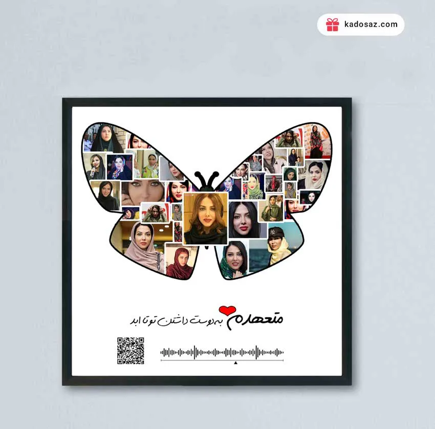 عکس پروانه ای در حال پرواز عکس پروانه ای در حال پرواز