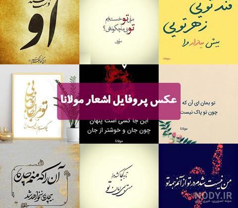 عکس پروفایل عشق از دست رفته