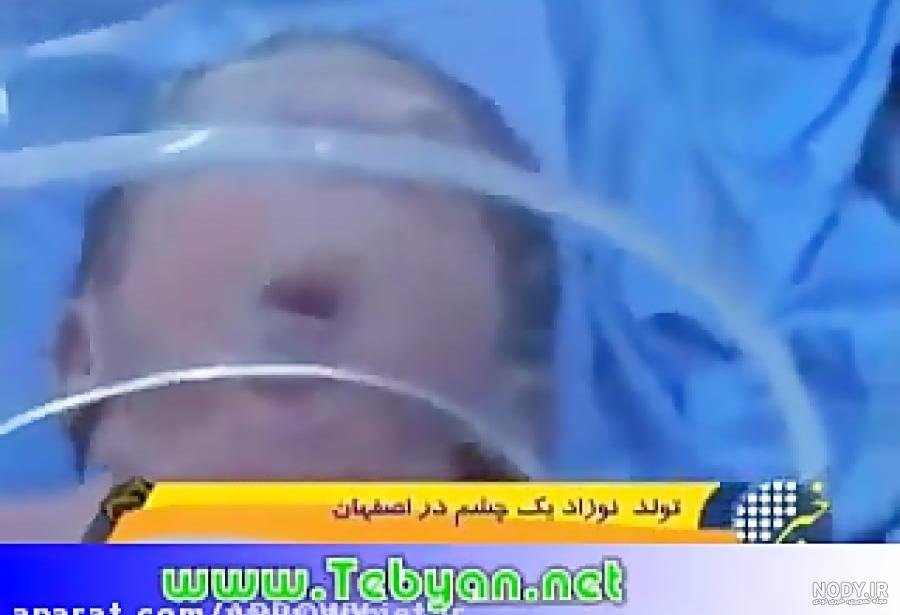 عکس پروفایل چشم دختر / عکس چشم دختر - مجله نورگرام