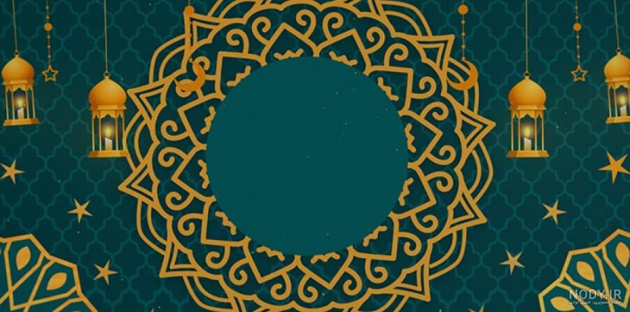 فوتیج بک گراند مذهبی با طرح اسلیمی mrmiix.com فوتیج بک گراند مذهبی با طرح اسلیمی mrmiix.com