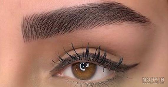 مدل ابرو جدید شیک و قشنگ + مدل ابرو طبیعی مدل ابرو جدید شیک و قشنگ + مدل ابرو طبیعی