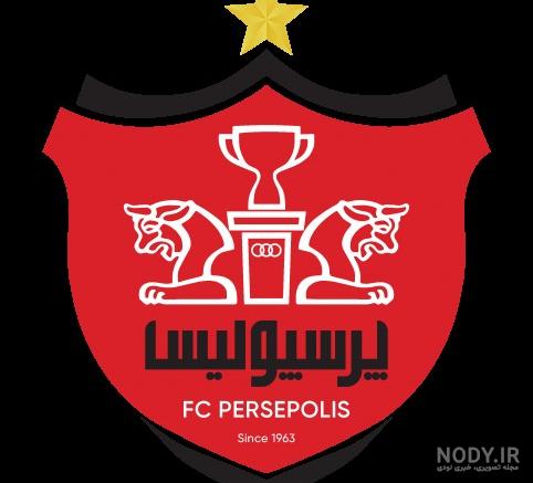 والپیپر پرسپولیس 4k والپیپر پرسپولیس 4k