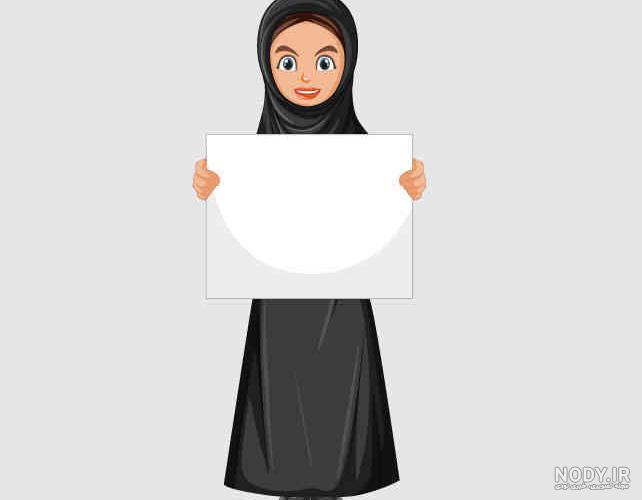 وکتور دانش آموز دختر چادری دانش آموزی ویژه مدارس و مراکز فرهنگی ...
