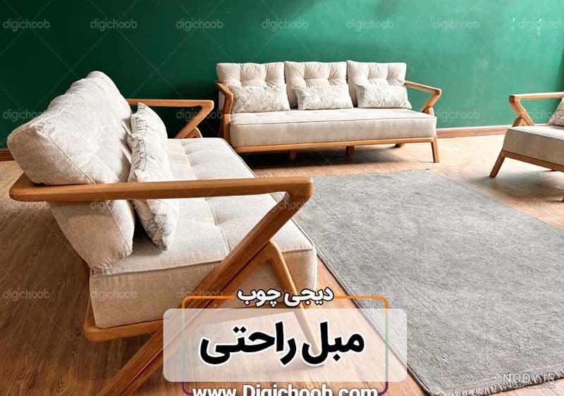 کاتالوگی از لوکس ترین مدل مبلمان جدید ویژه نوروز 1401 بسیار زیبا کاتالوگی از لوکس ترین مدل مبلمان جدید ویژه نوروز 1401 بسیار زیبا