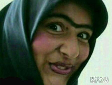 عکس خفن عکس دختر زشت با مقنعه