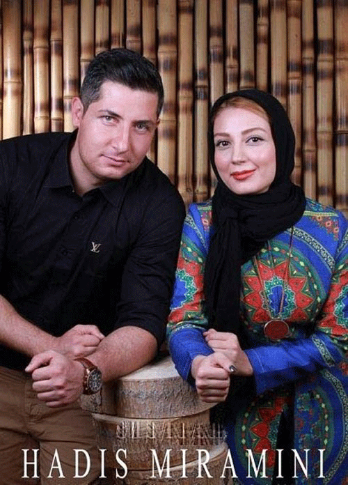 ابراز علاقه متفاوت حدیث میرامینی به همسرش + عکس - اقتصاد آنلاین
