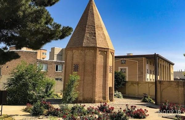 برج تاریخی قربان همدان