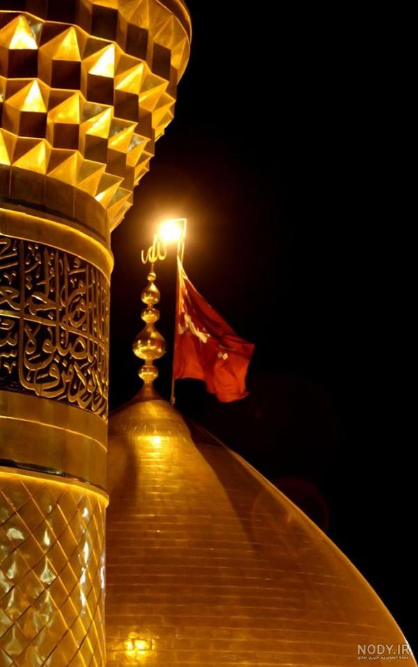 تصاویر باکیفیت از حرم امام حسین (علیه السلام)-بخش دوم | عصر انتظار ... تصاویر باکیفیت از حرم امام حسین (علیه السلام)-بخش دوم | عصر انتظار ...