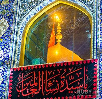 تصاویر حرم امام حسین با کیفیت تصاویر حرم امام حسین با کیفیت