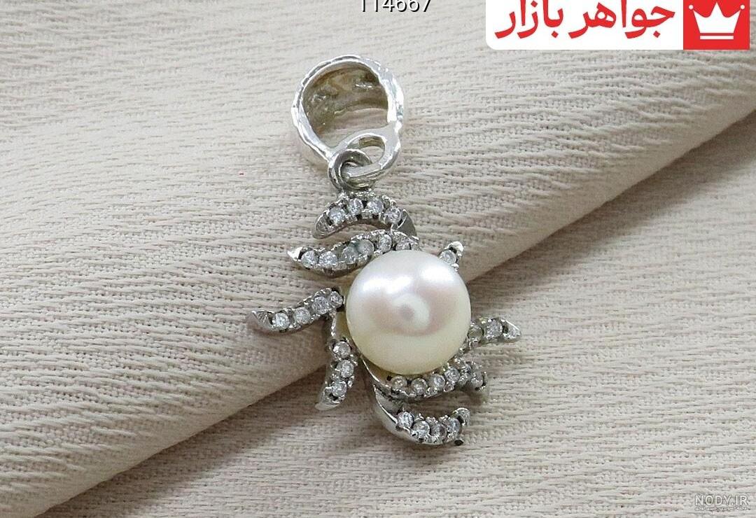 خرید و قیمت گردنبند مروارید اصل، پرورشی درجه یک، مدل فرح رنگ ثابت ... خرید و قیمت گردنبند مروارید اصل، پرورشی درجه یک، مدل فرح رنگ ثابت ...