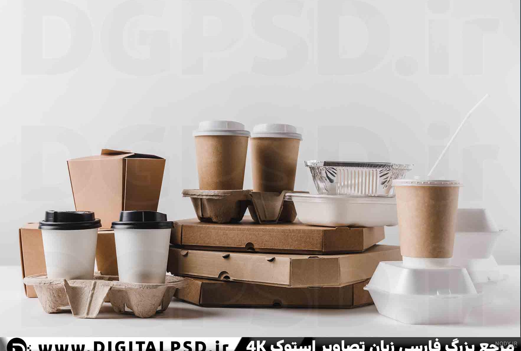 دانلود عکس با کیفیت ظروف پلاستیکی – دیجیتال پی اس دی | DigitalPSD دانلود عکس با کیفیت ظروف پلاستیکی – دیجیتال پی اس دی | DigitalPSD