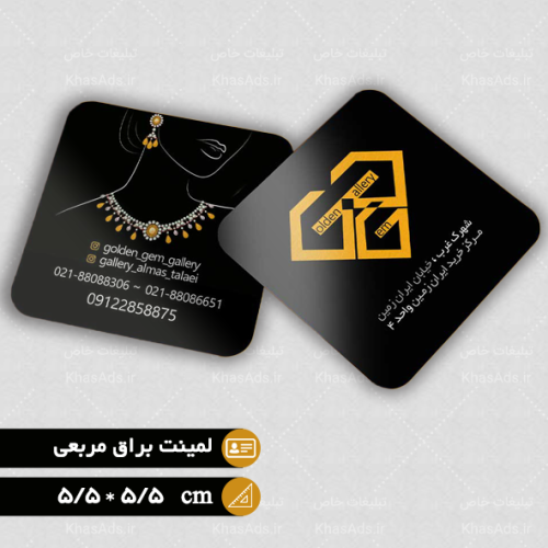 دانلود عکس با کیفیت ظروف یکبار مصرف – دیجیتال پی اس دی | DigitalPSD دانلود عکس با کیفیت ظروف یکبار مصرف – دیجیتال پی اس دی | DigitalPSD