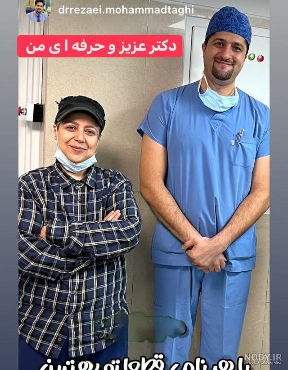 شهره لرستانی ازدواج کرد/ بازیگر جنجالی عکس عشق جدیدش را منتشر کرد ...
