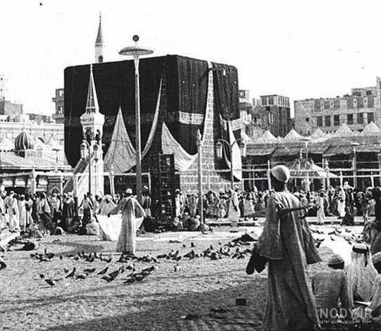 عکس از خانه خدا قدیمی