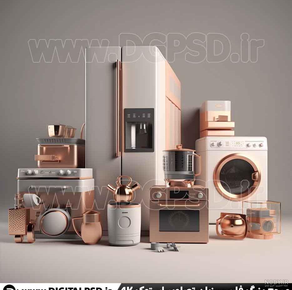 عکس برای پروفایل لوازم خانگی