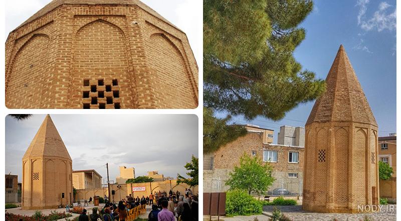 عکس: برج قربان - 14688